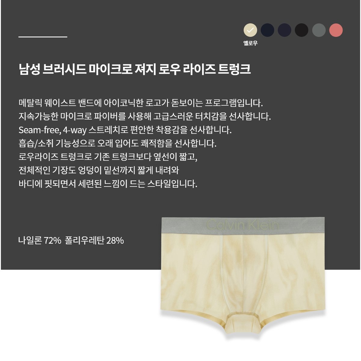 상품이미지7