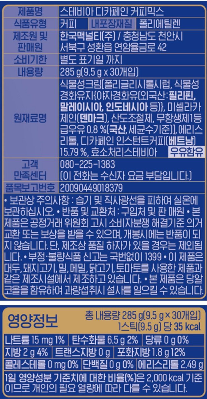 상품 이미지1