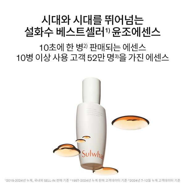 상품이미지5