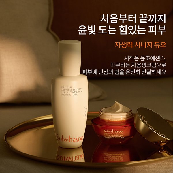 상품이미지8