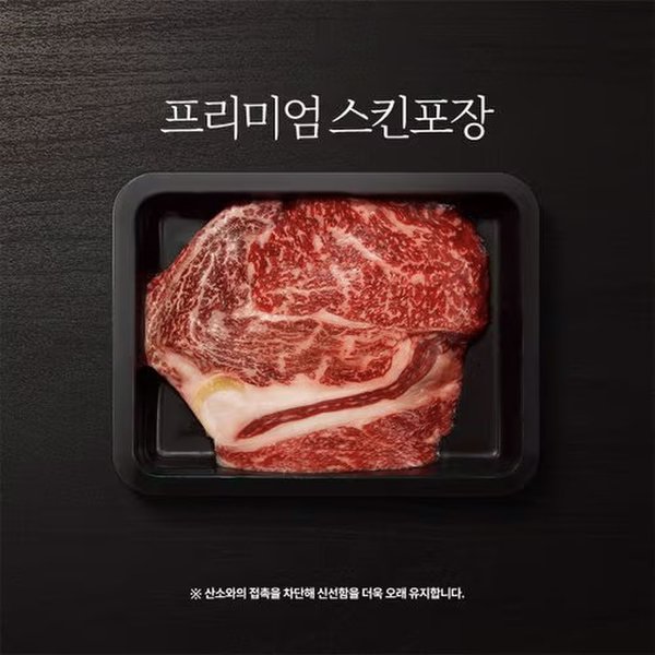 상품이미지8