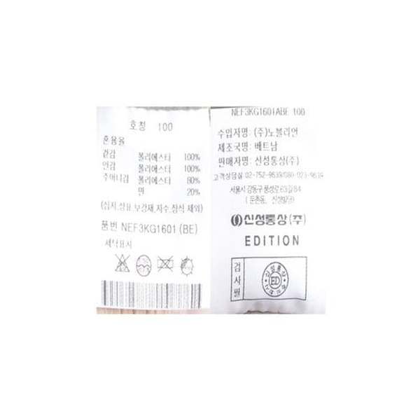 상품이미지7