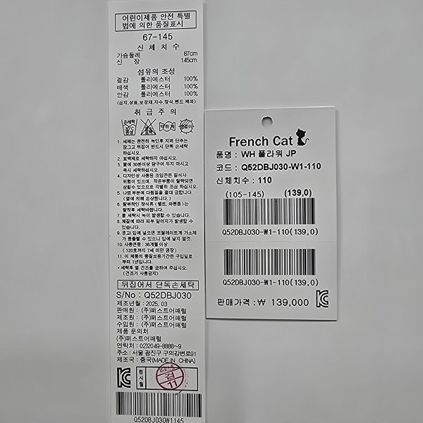 상품이미지5