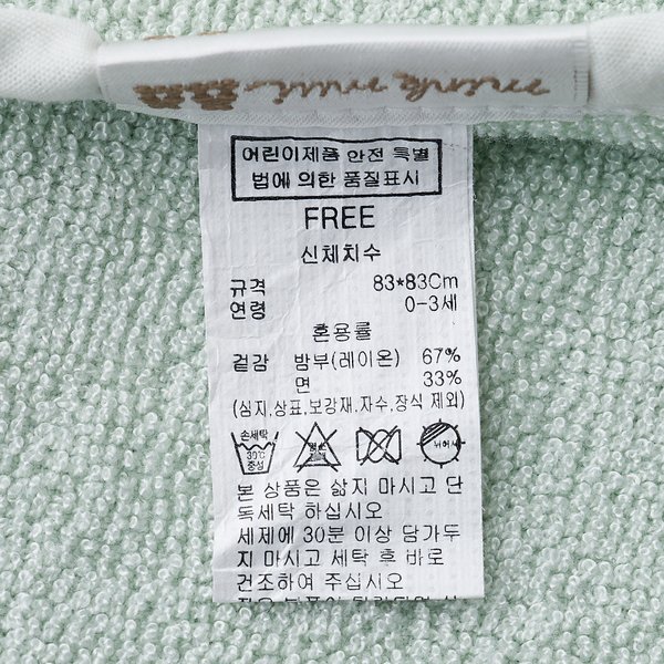 상품이미지7