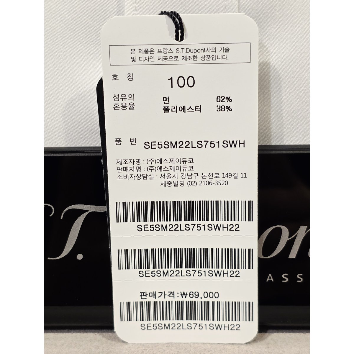상품이미지5