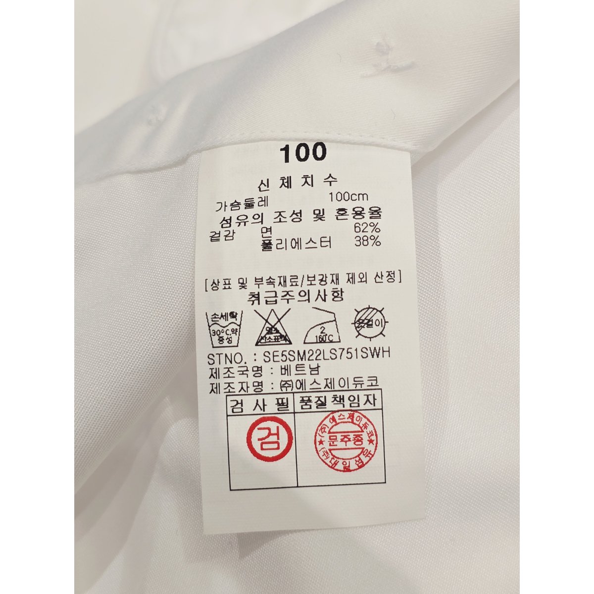 상품이미지6