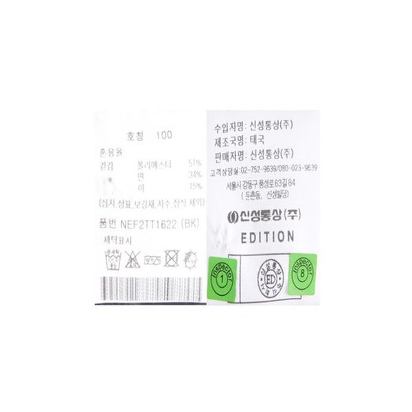 상품이미지8
