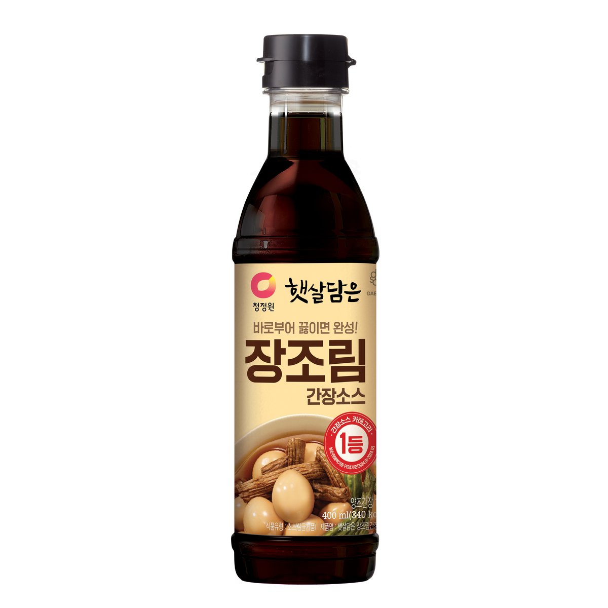 상품이미지1