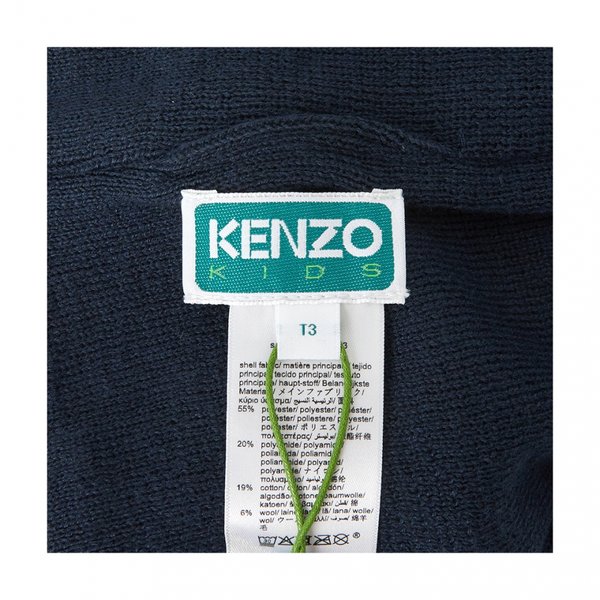 rep product image10
