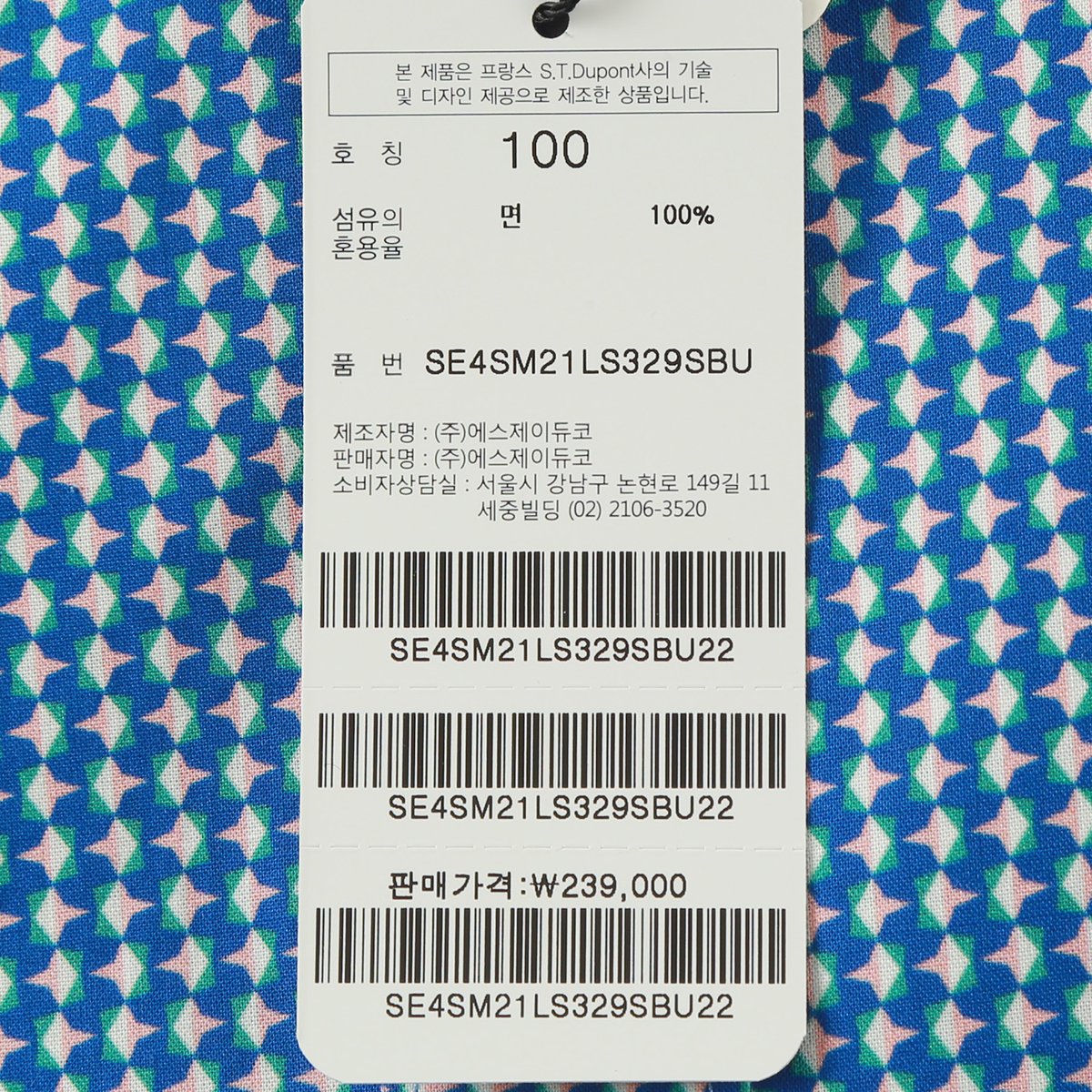 상품이미지4