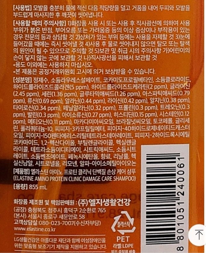 품질표시이미지1