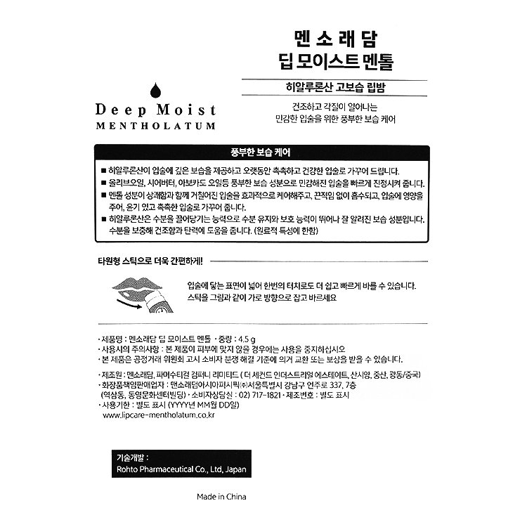 품질표시이미지1
