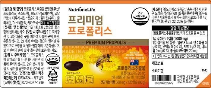 상품 이미지1
