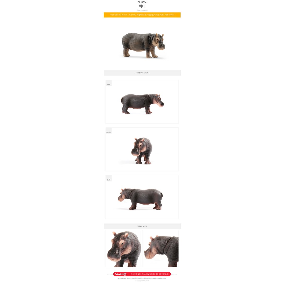 추가1이미지