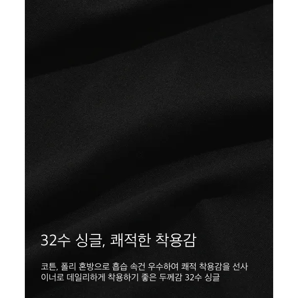 상품이미지4