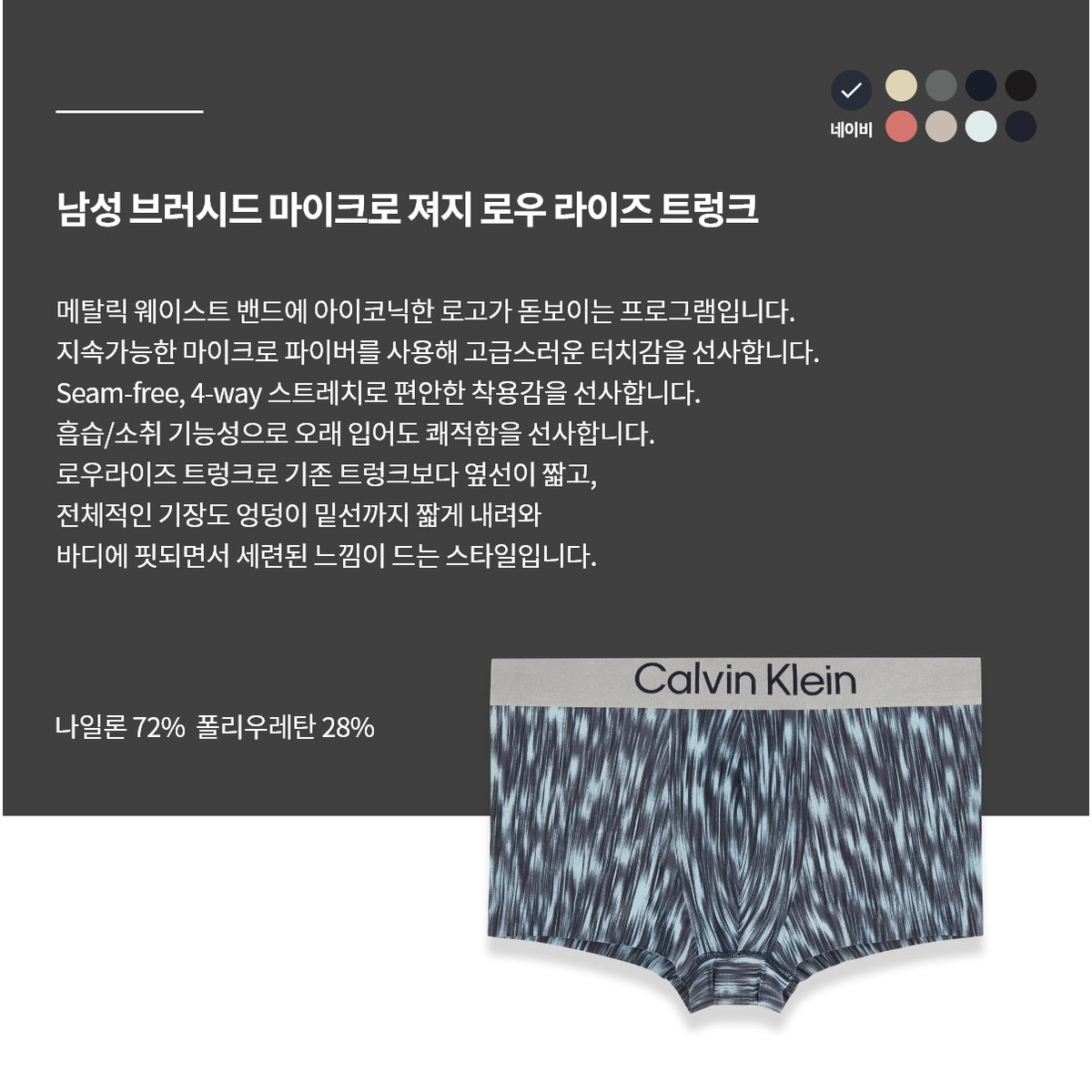상품이미지6