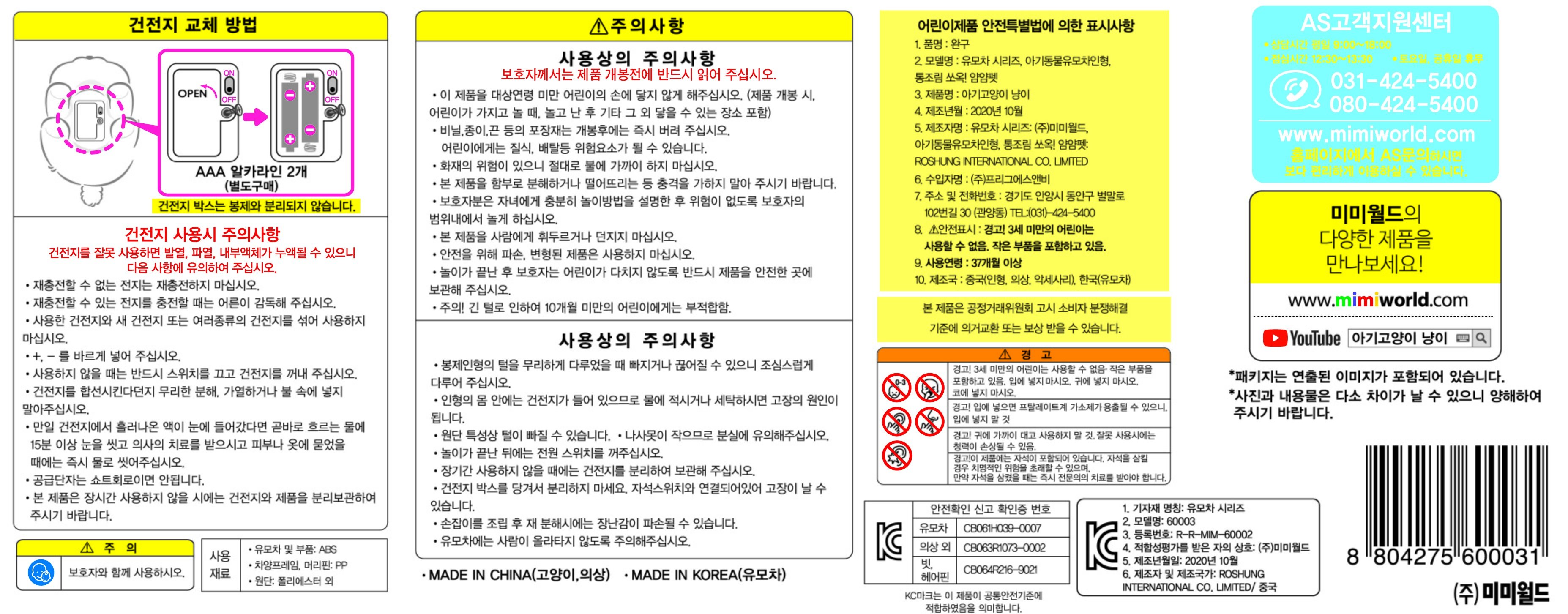 상품 이미지1