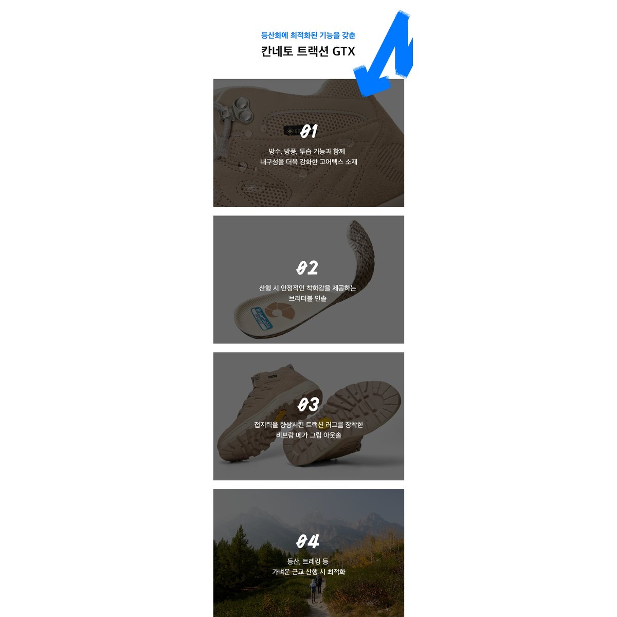 상품이미지5