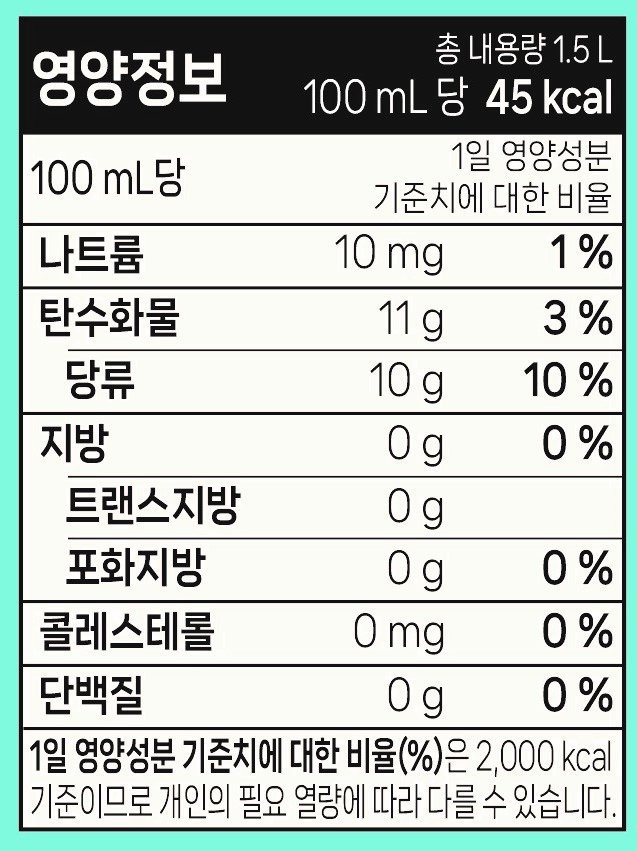 품질표시이미지2