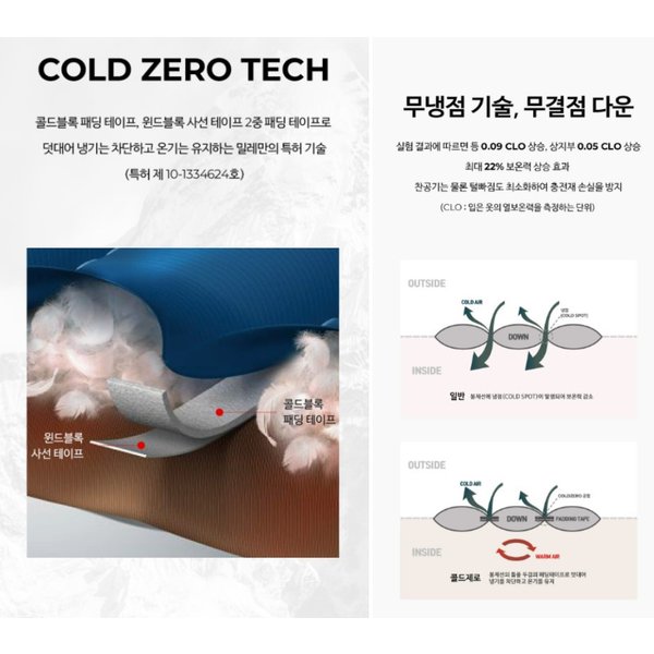 상품이미지8