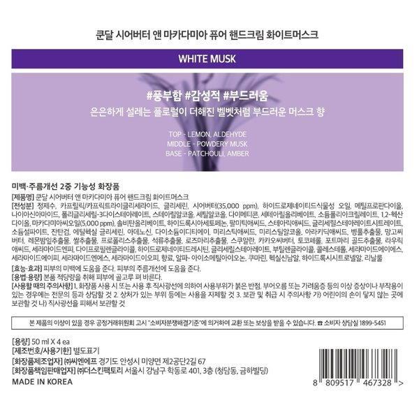 상품 이미지3