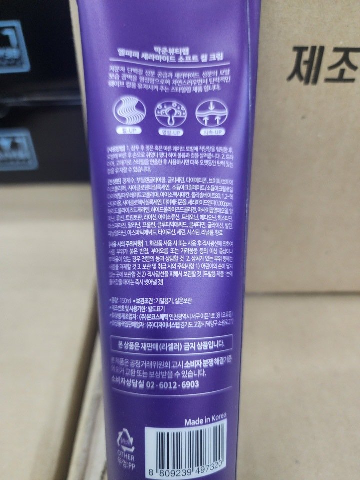 상품 이미지1