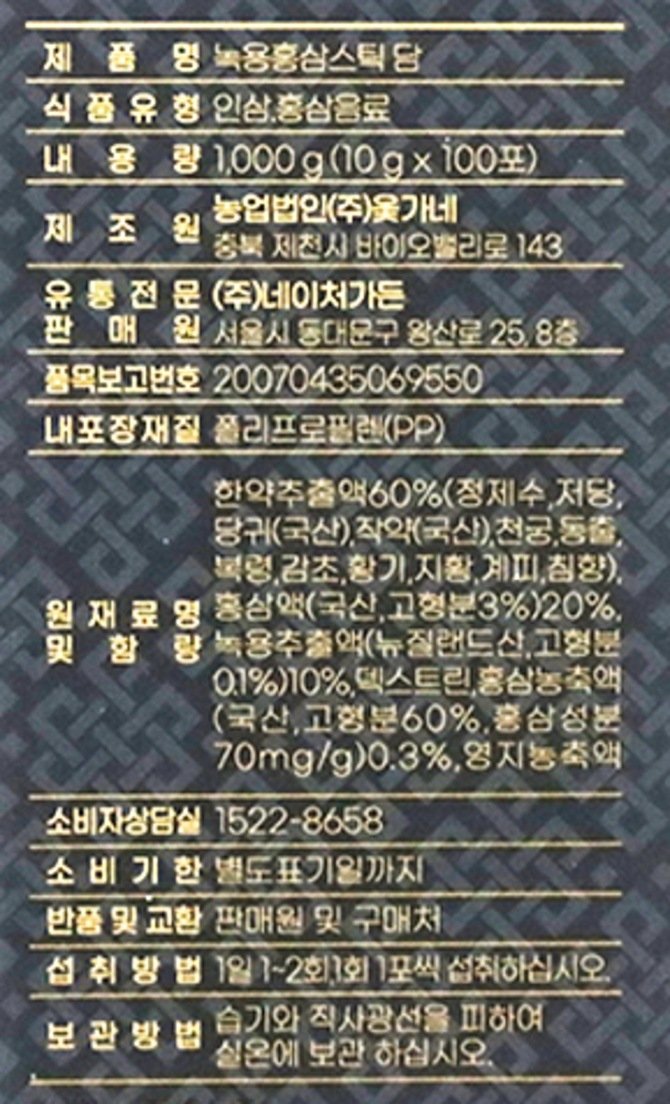 상품 이미지1