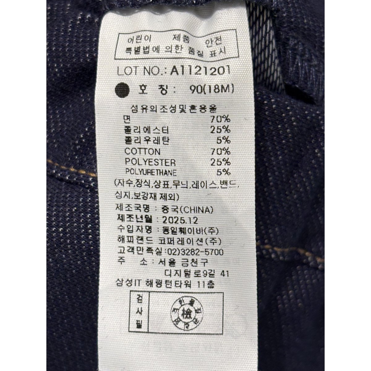 상품이미지9