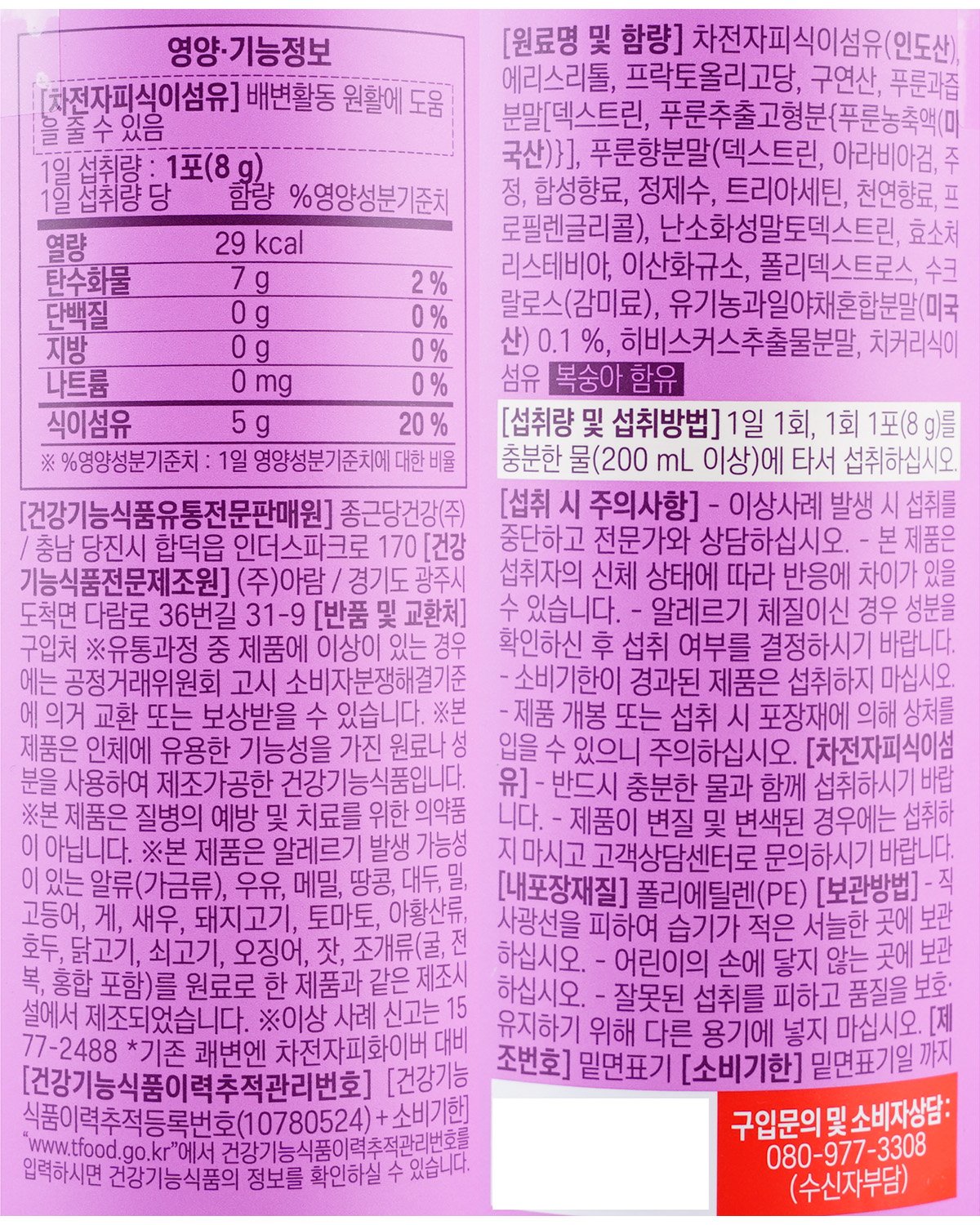 품질표시이미지1
