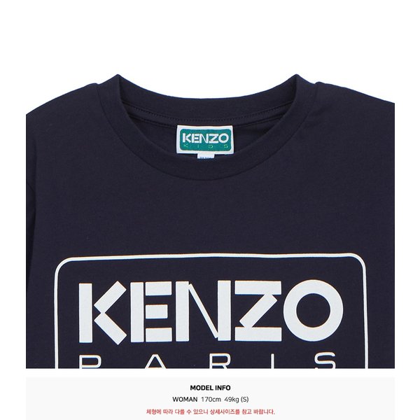 rep product image10
