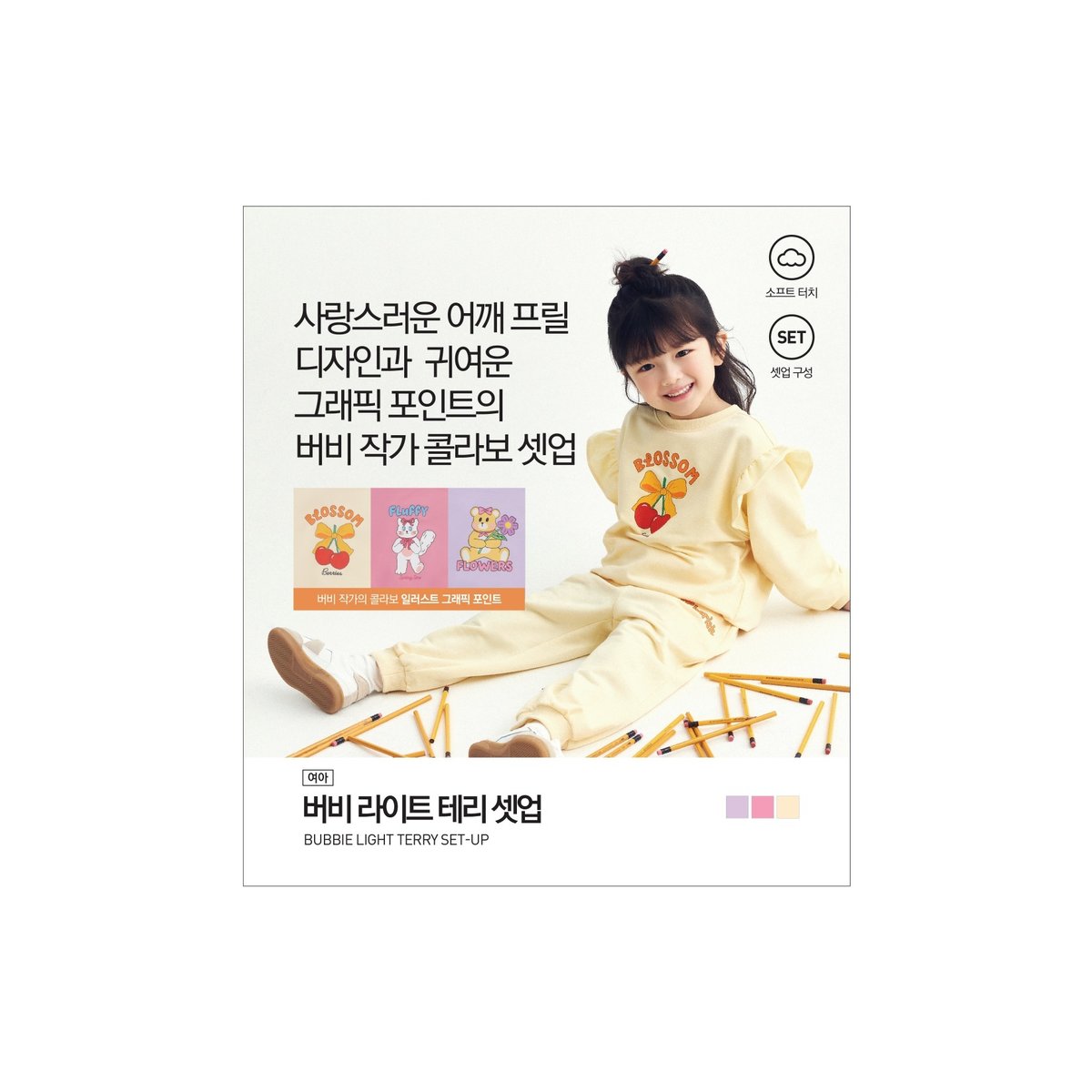 상품이미지2