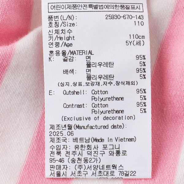 상품이미지7