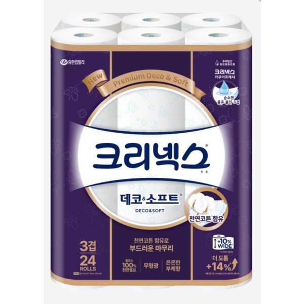 상품이미지1