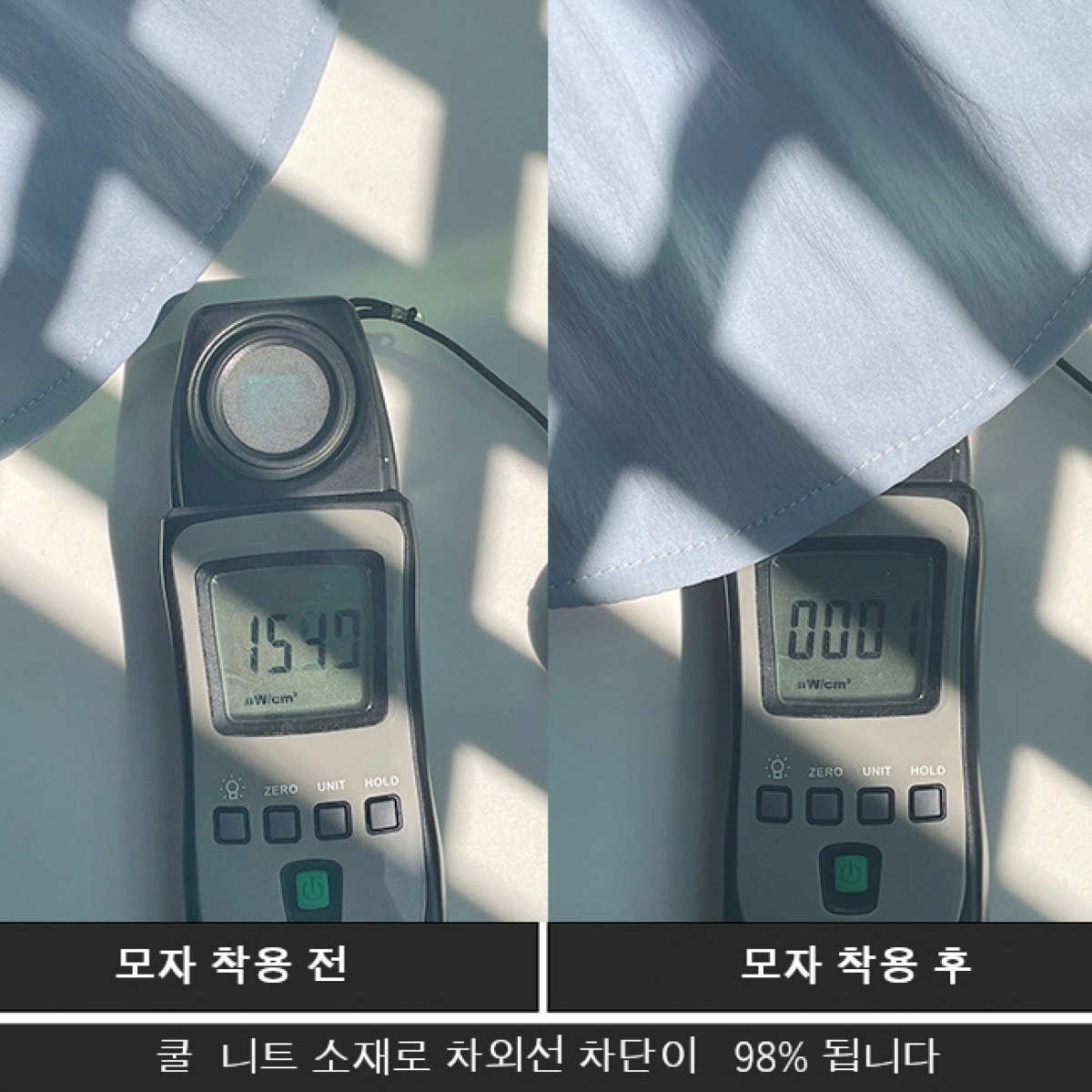상품이미지10