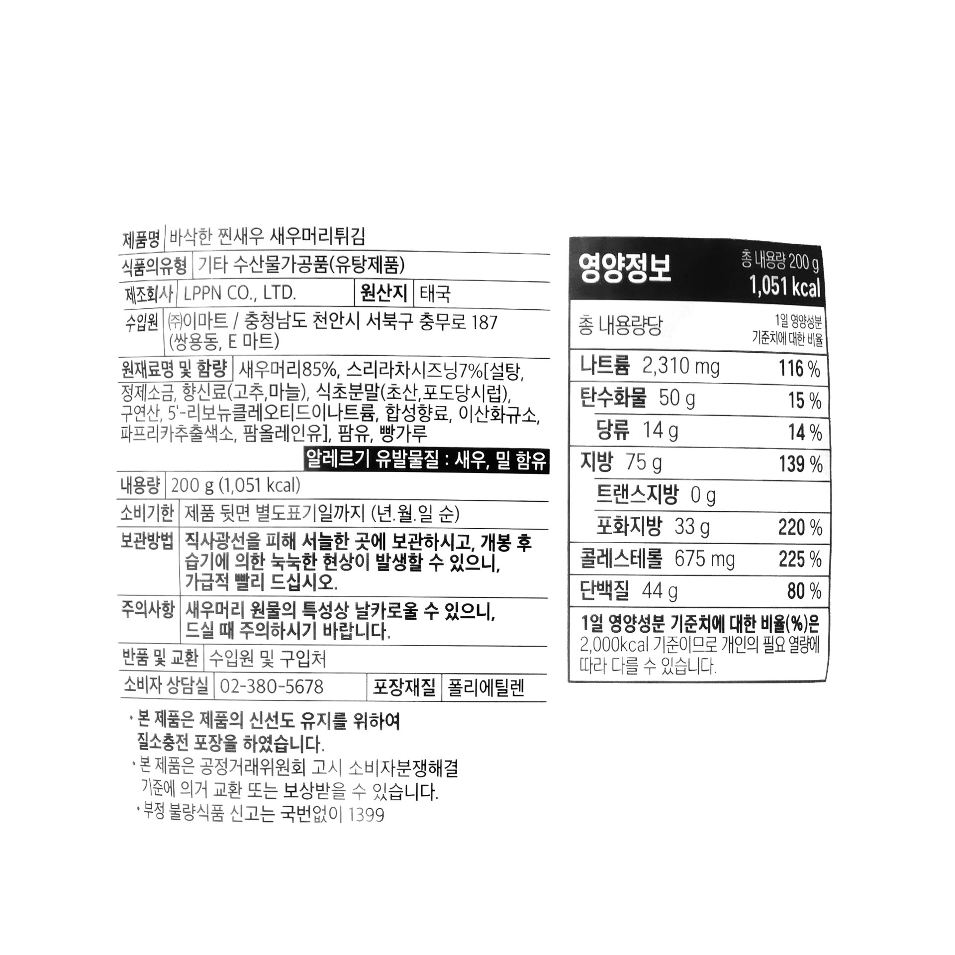 품질표시이미지1