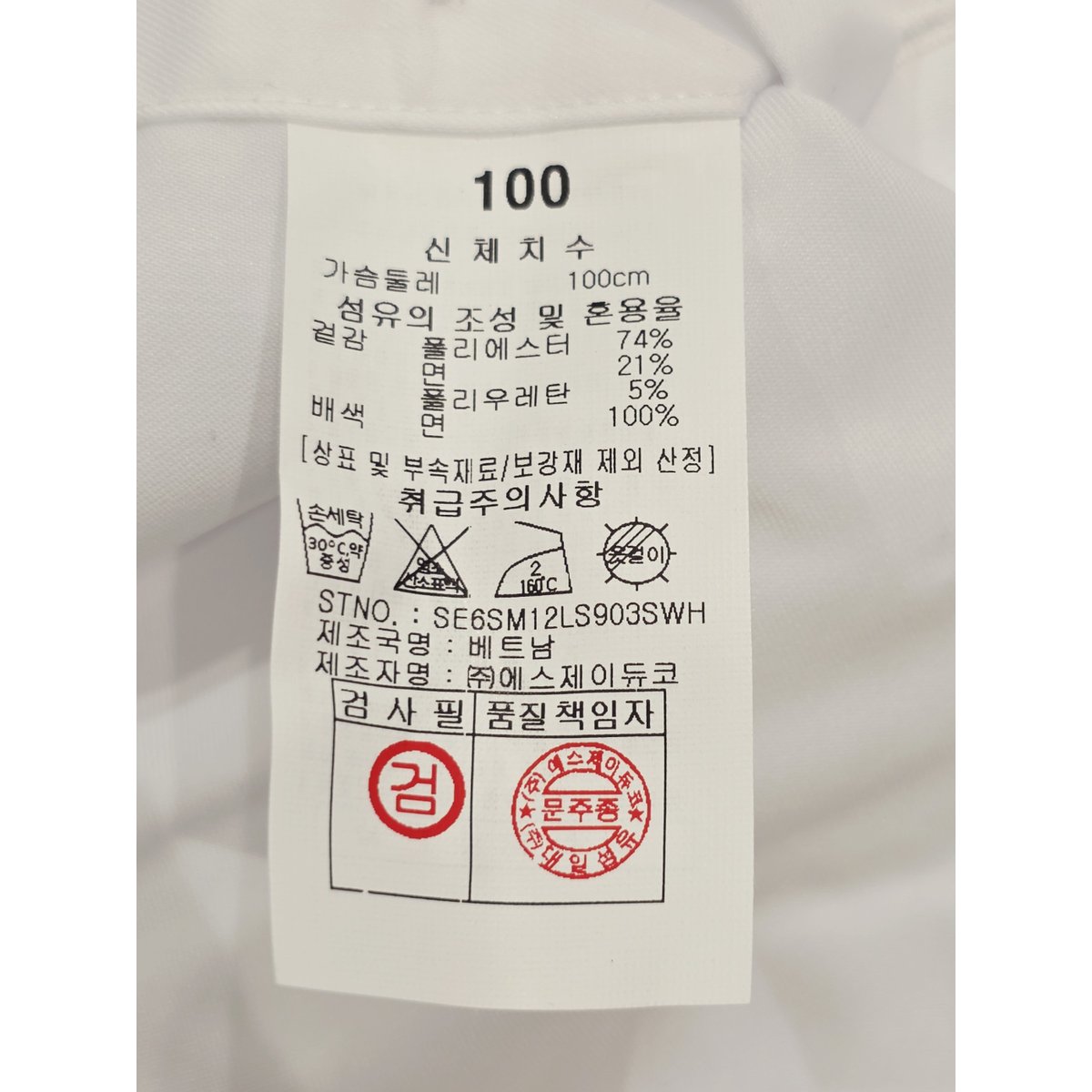 상품이미지8