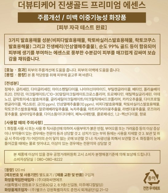 품질표시이미지1