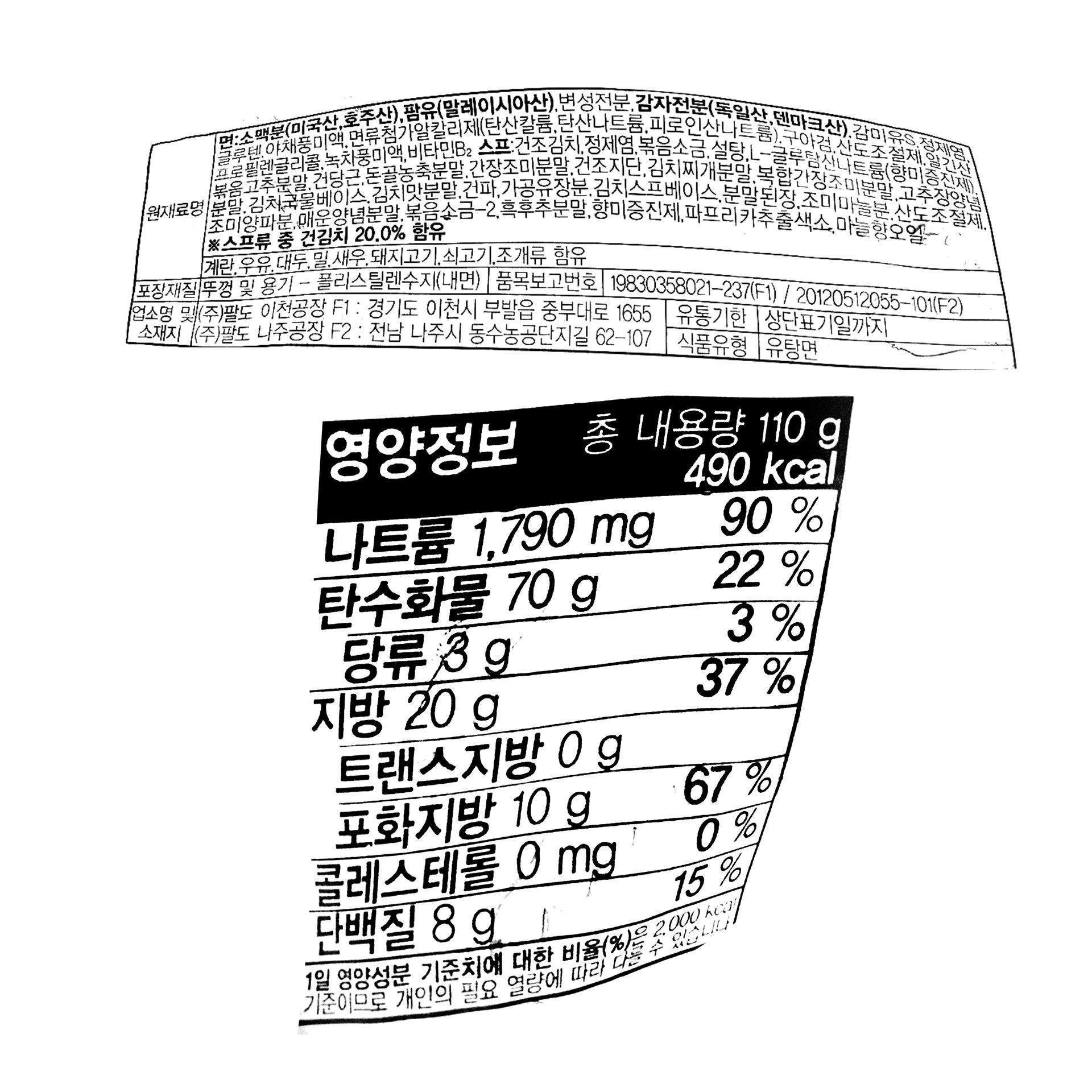 품질표시이미지1