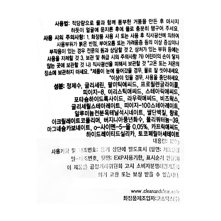 품질표시이미지1