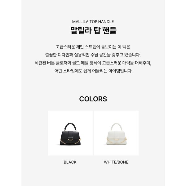 상품이미지3