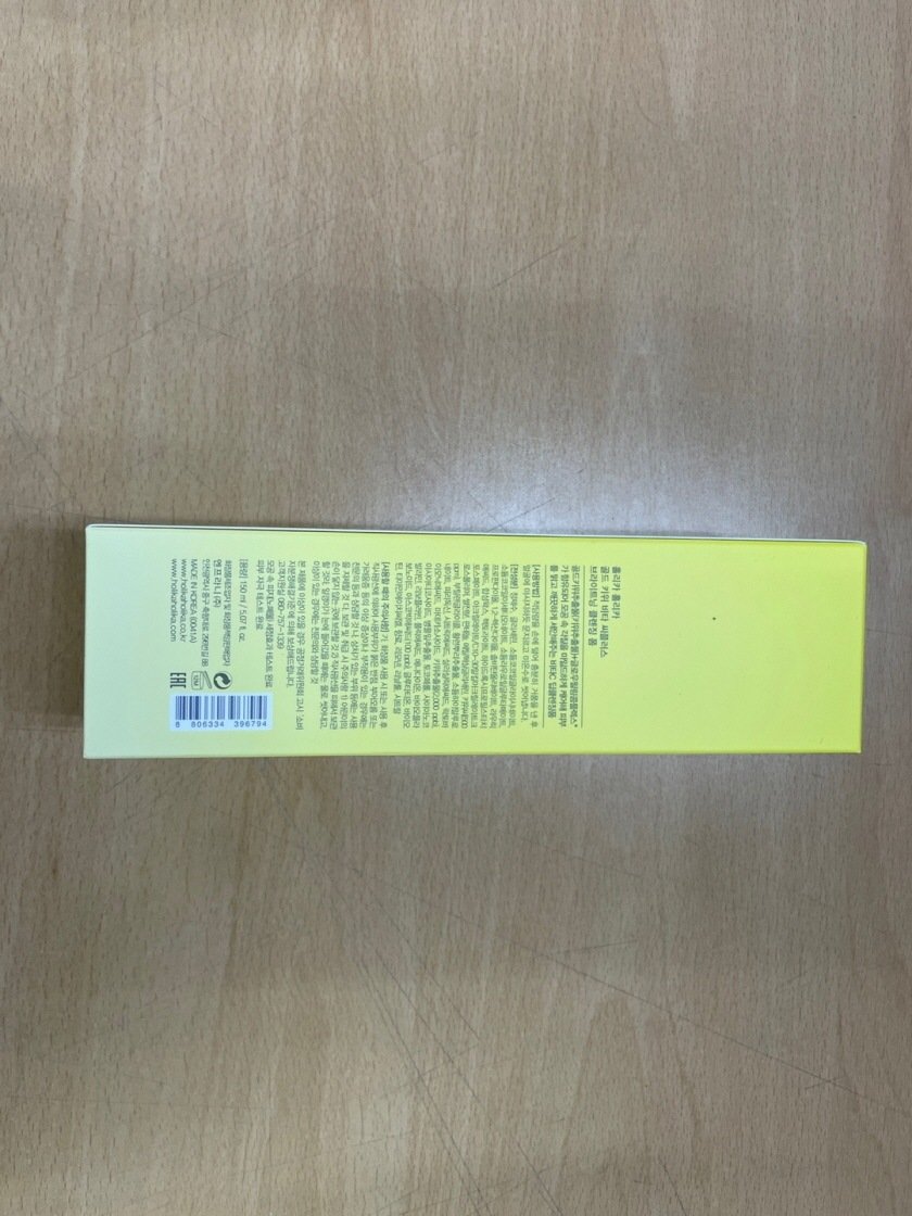 상품 이미지1