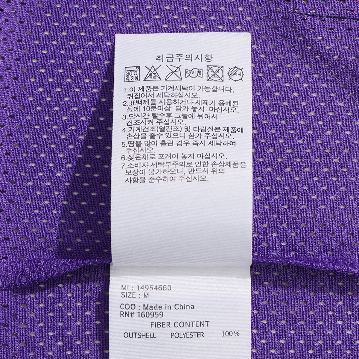 상품이미지9