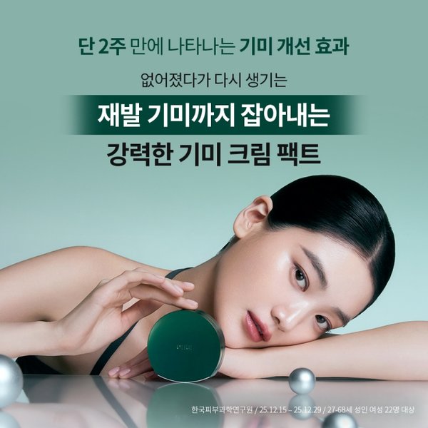 상품이미지3