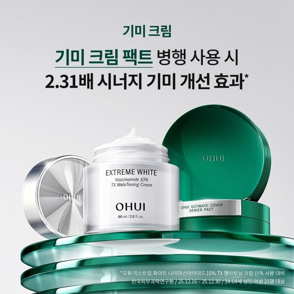 상품이미지4