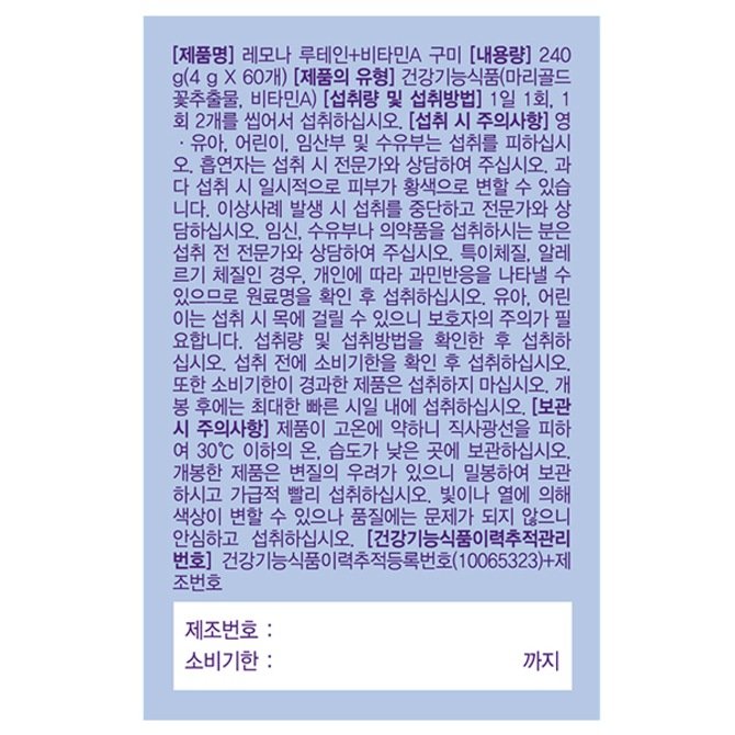 상품 이미지2