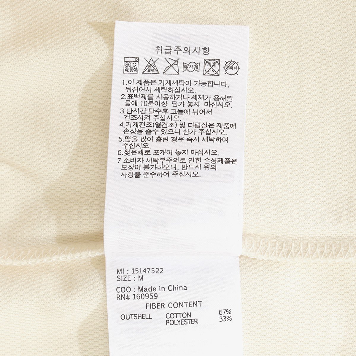 상품이미지9