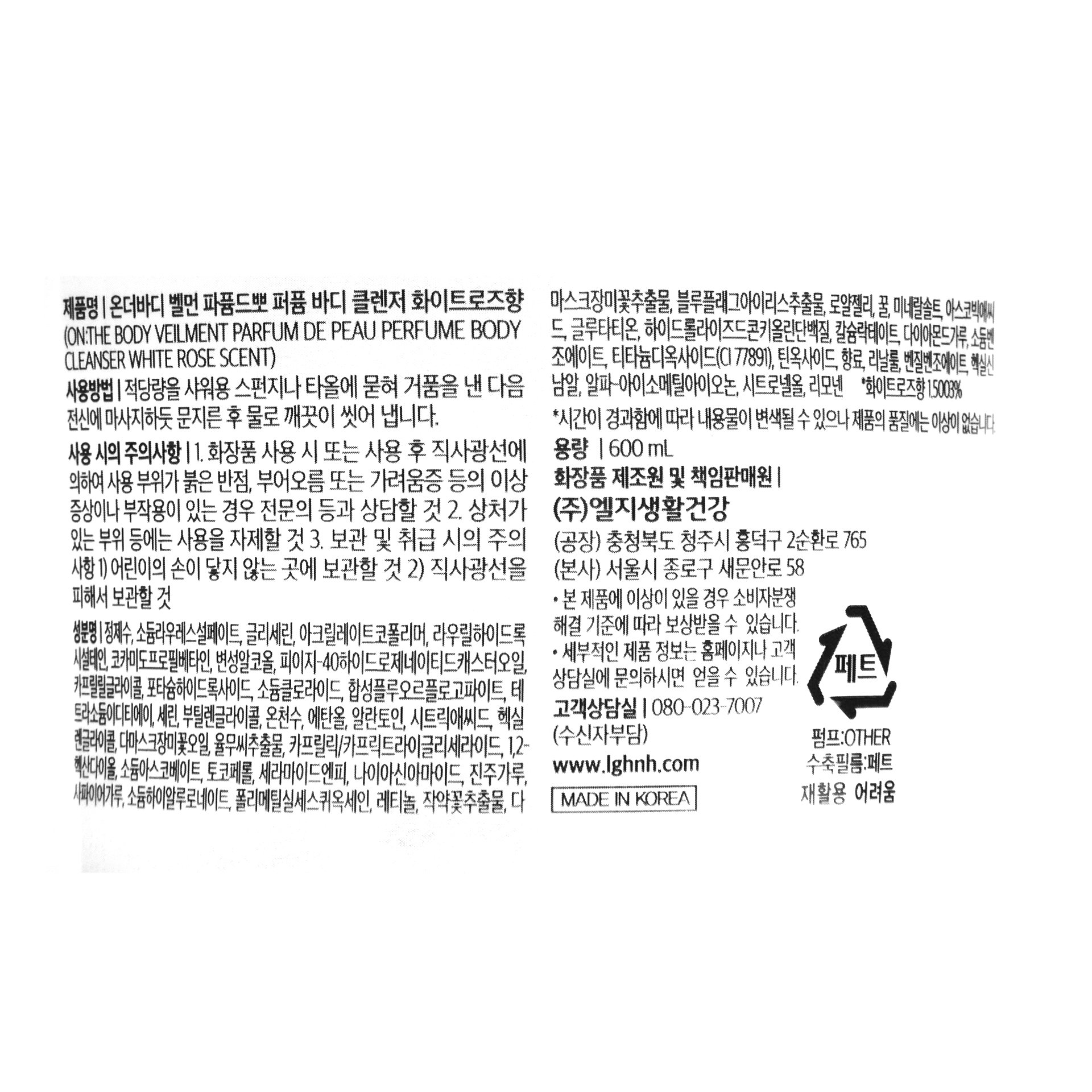 품질표시이미지1