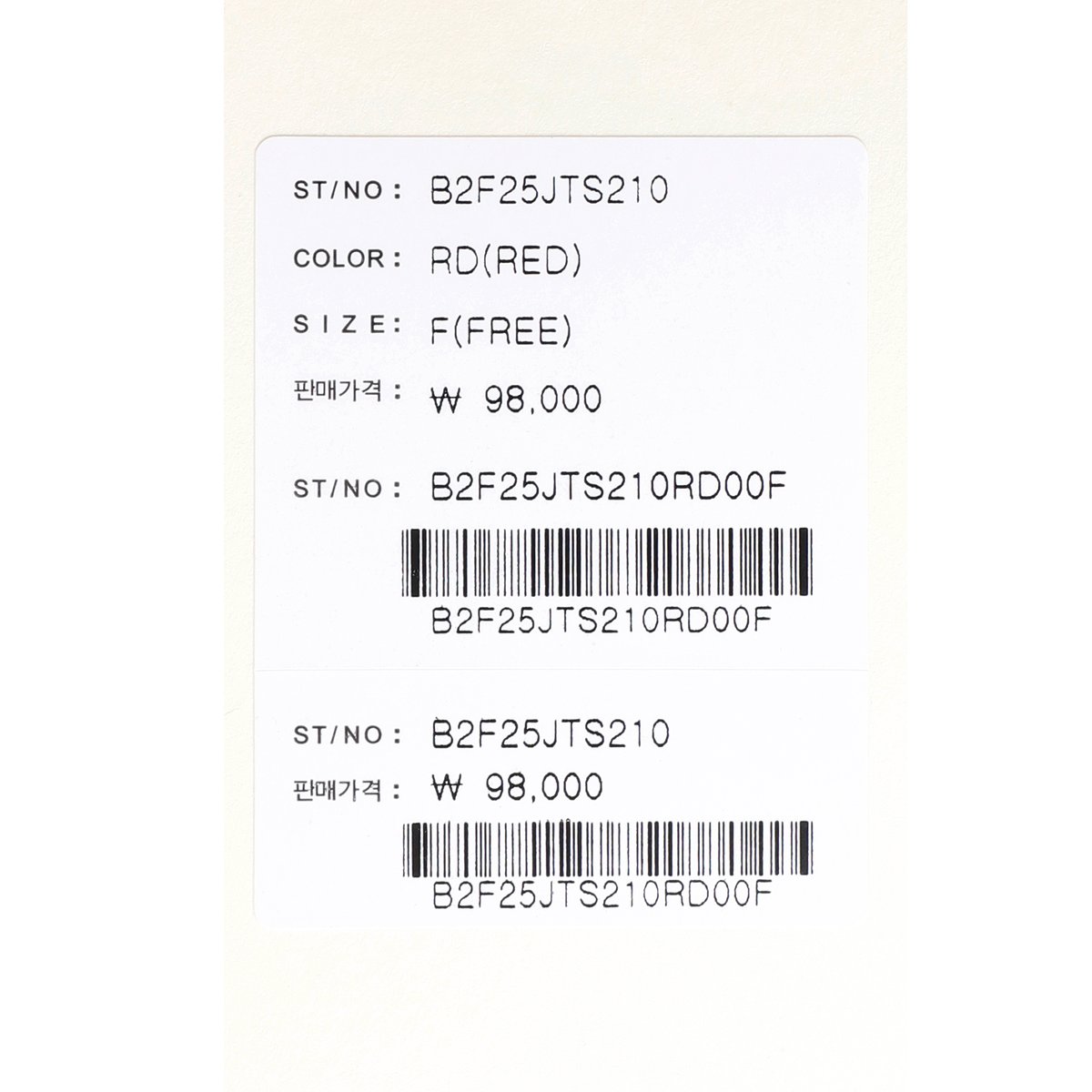 상품이미지10