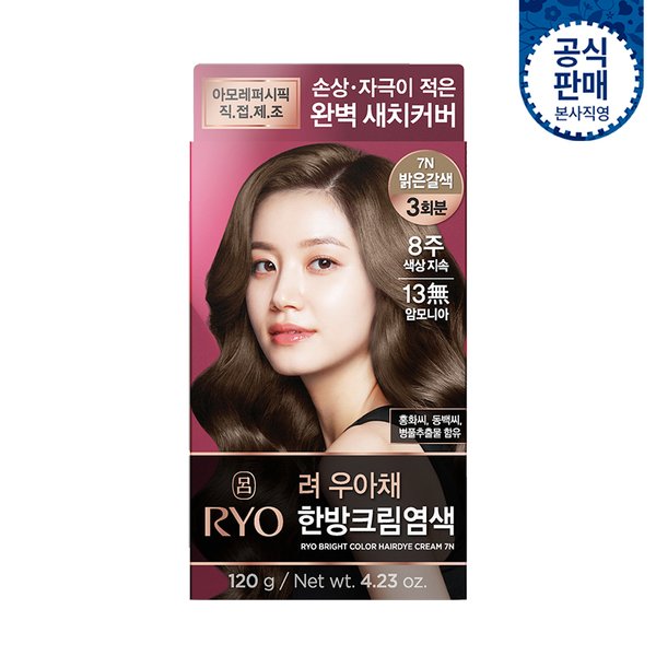 상품 이미지2