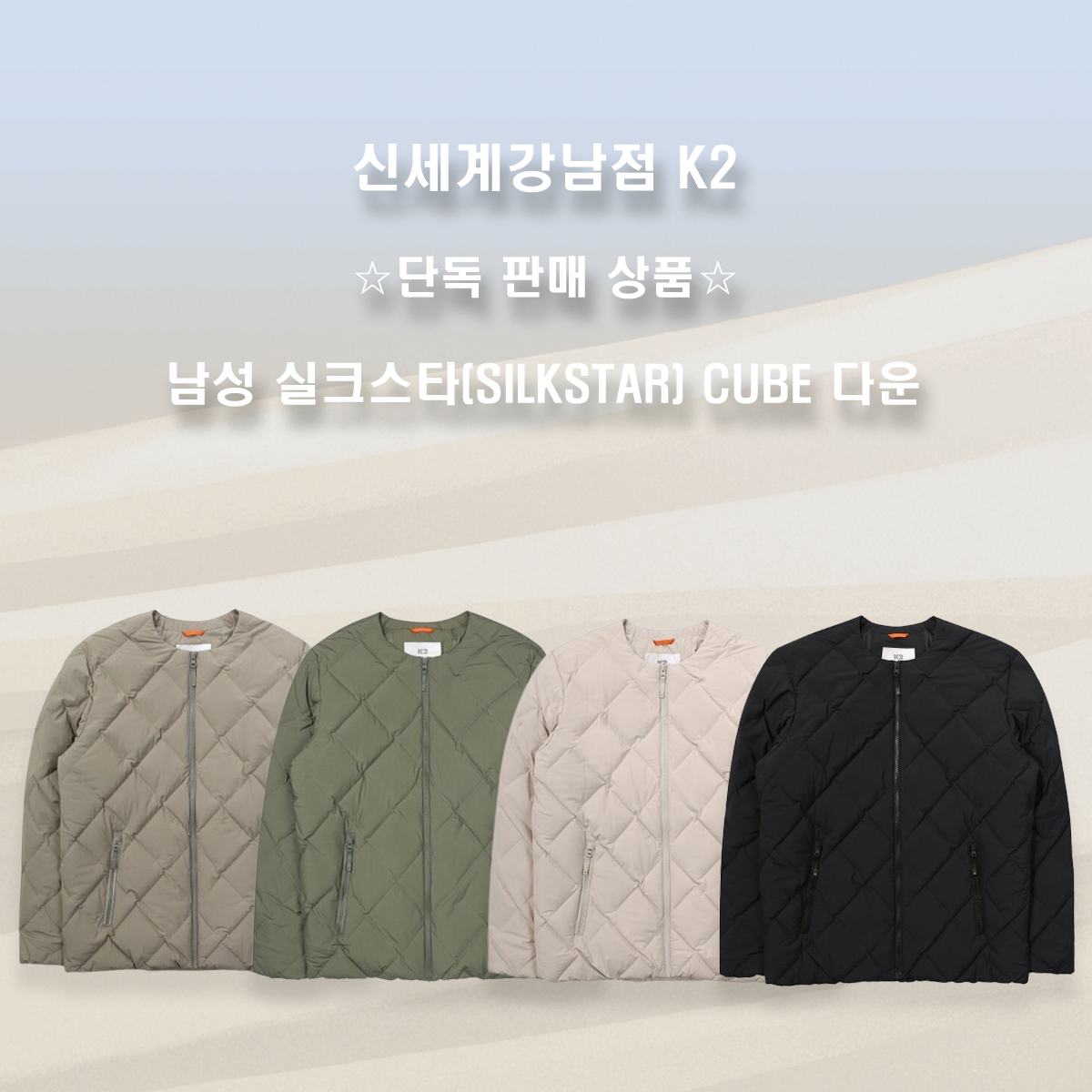 상품이미지3
